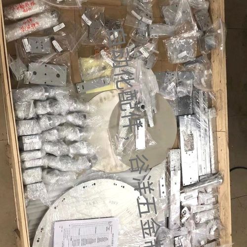 线切割加工机械零件加工五金配件加工自动化零件加工铣床加工【15天内发货】